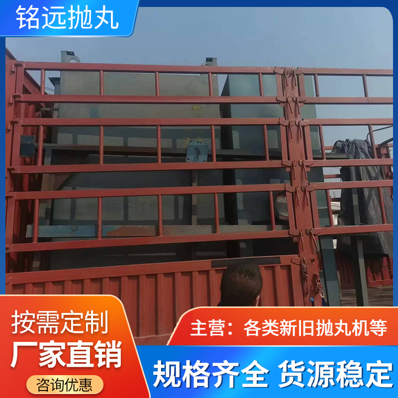二手Q376吊鉤式拋丸機